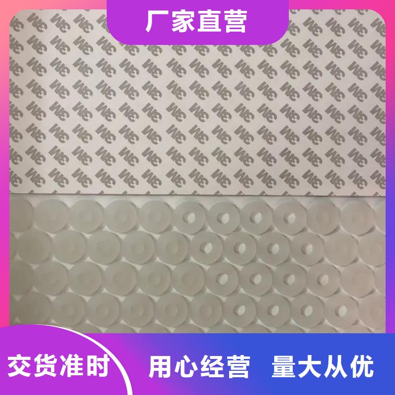 尼龙套-视频-东川|富民|玉溪|普洱|西双版纳|昭通|迪庆|丽江尼龙套厂家规格全-铭诺橡塑制品(昆明市分公司)