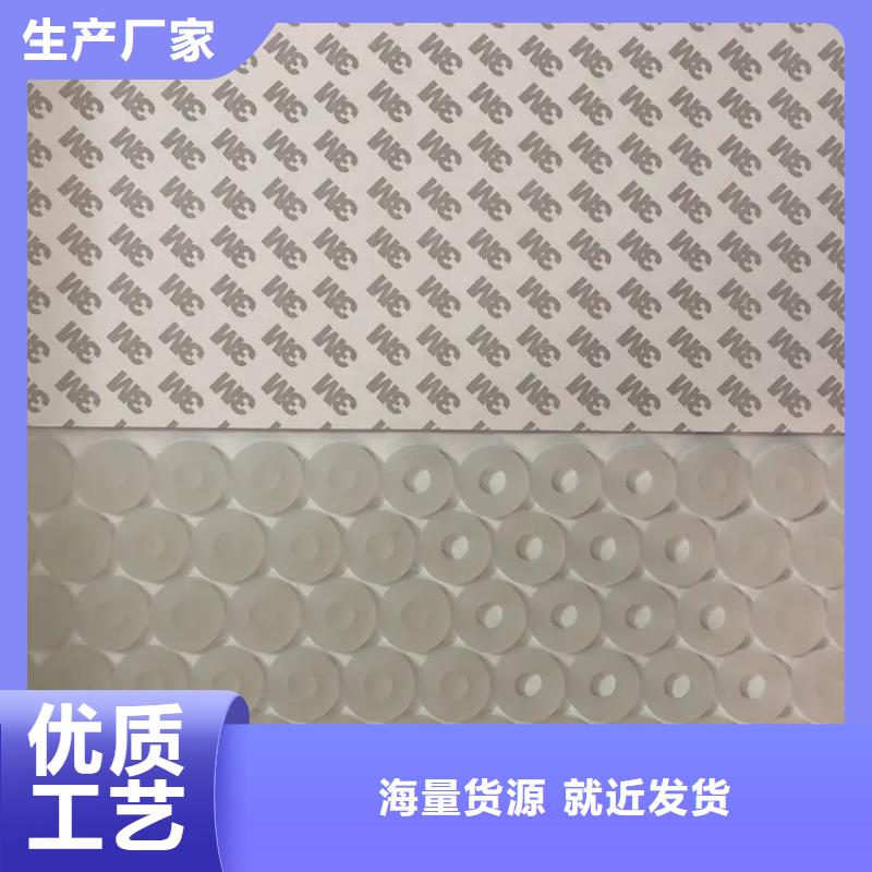 硅胶垫注塑加工价格实惠