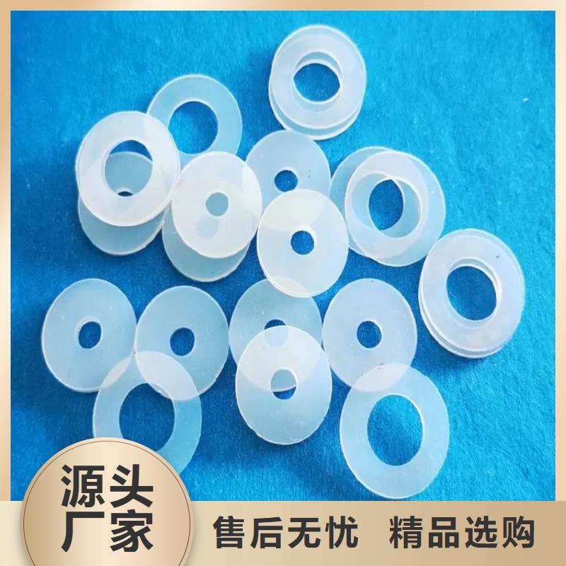 铭诺硅胶垫 【氟胶垫】精选货源-尼龙套
