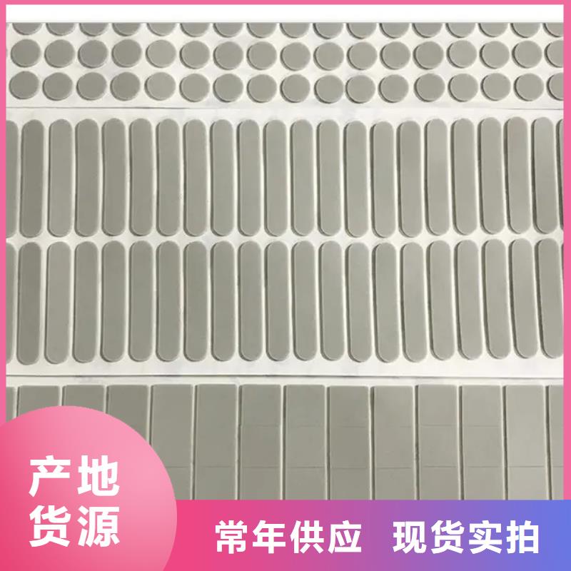 定做硅胶垫子的销售厂家