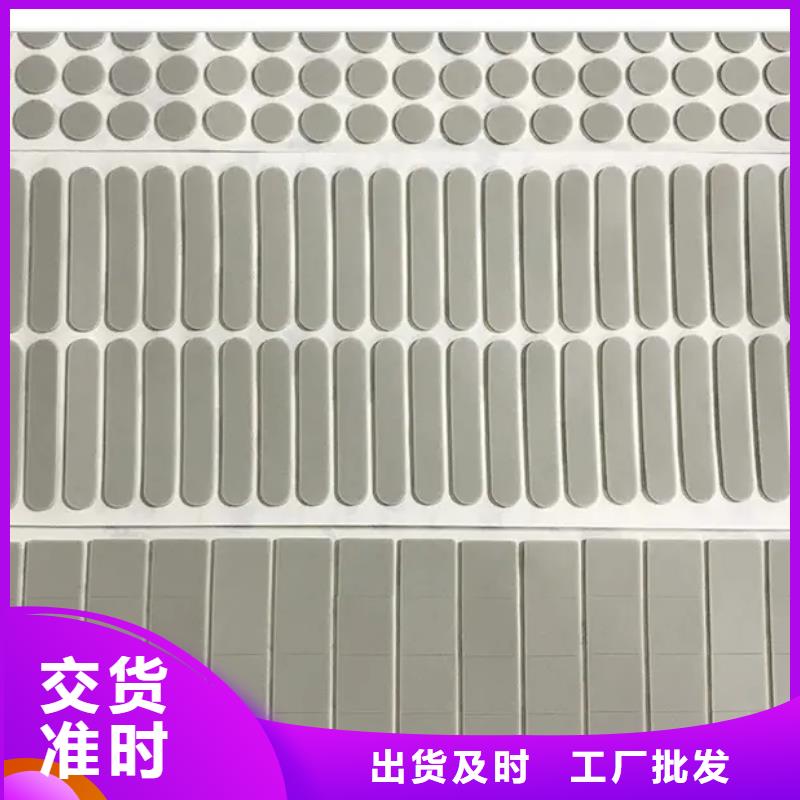 硅膠墊_尼龍輪廠家研發生產銷售