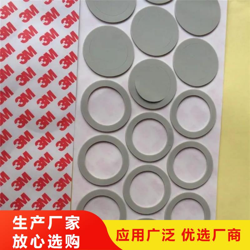 【 硅胶垫-注塑加工现货销售】本地品牌