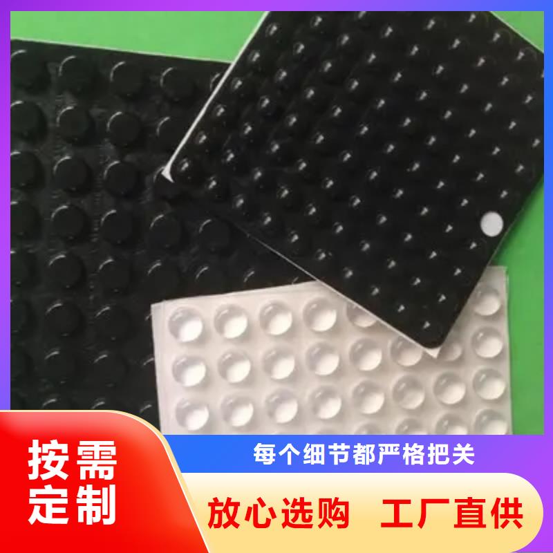 硅膠墊子優品