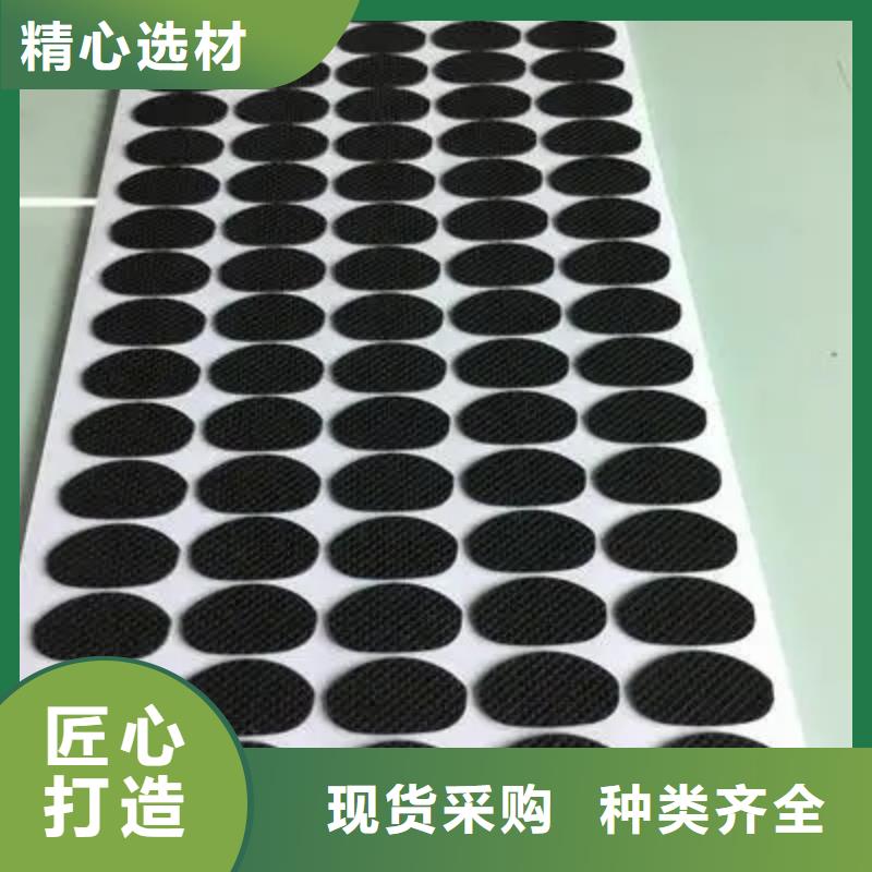 硅胶垫圈中心