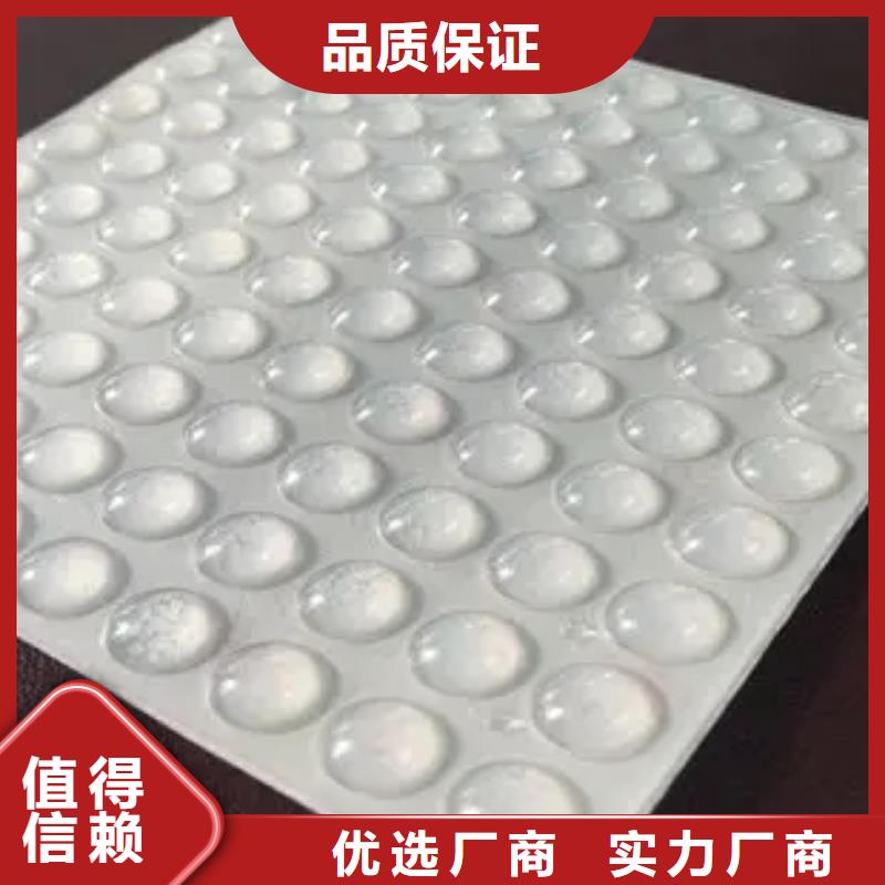 硅胶垫图片货到付款厂家