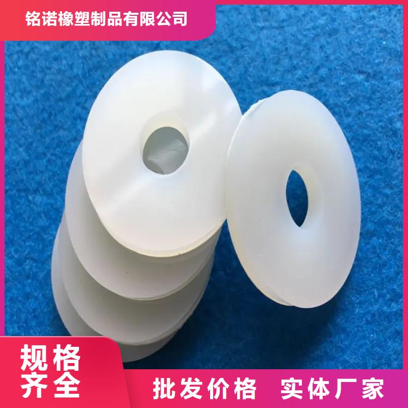 可定制的硅胶垫图片生产厂家
