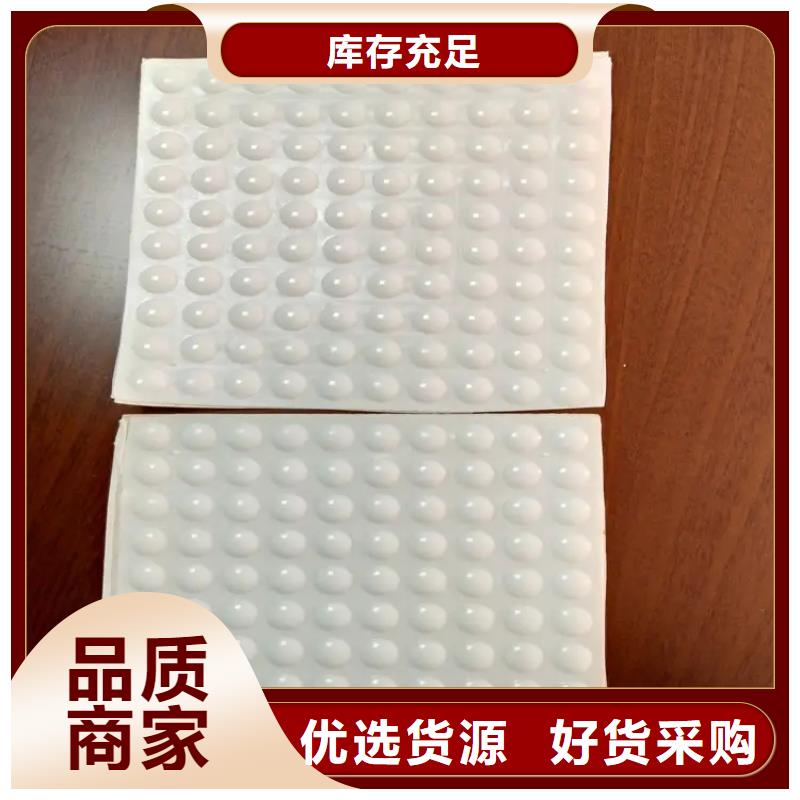 硅胶垫片厂家直销、硅胶垫片厂家直销生产厂家-诚信经营