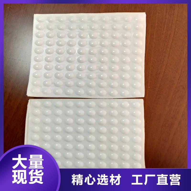 硅胶垫,尼龙轮工艺精细质保长久