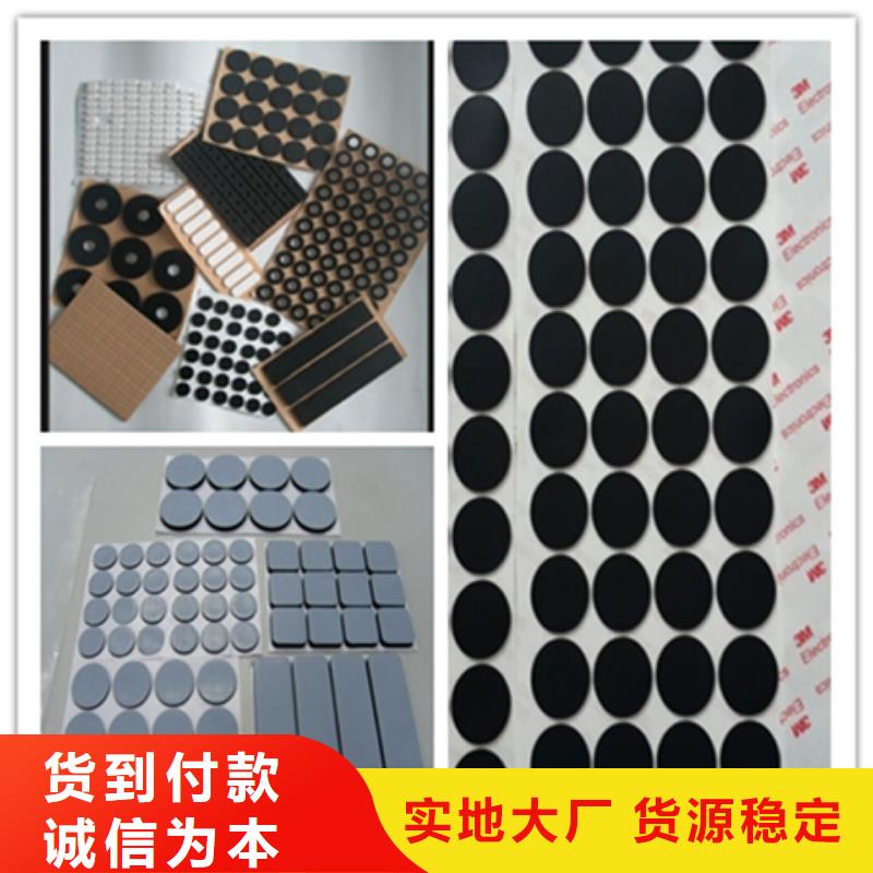 现货供应硅胶垫图片_厂家