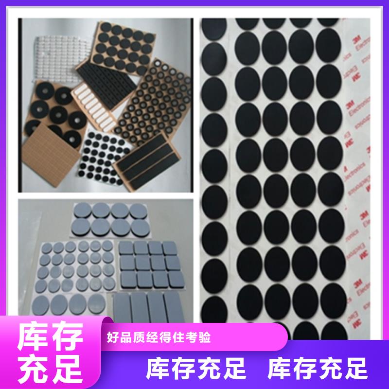 深圳本土定制硅胶垫图片的经销商