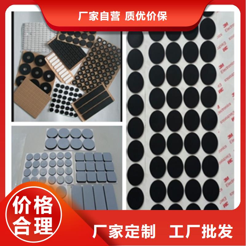 硅胶垫圈产品质量过关