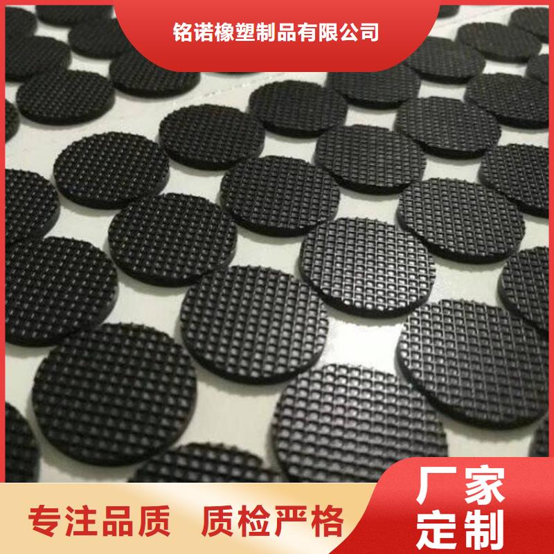 正规硅胶垫图片厂家