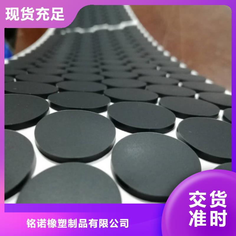 硅胶垫尼龙轮源厂供货