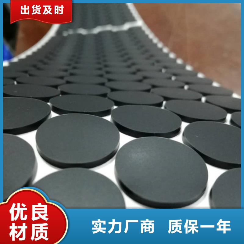 批發硅膠墊的正確使用方法_品牌廠家