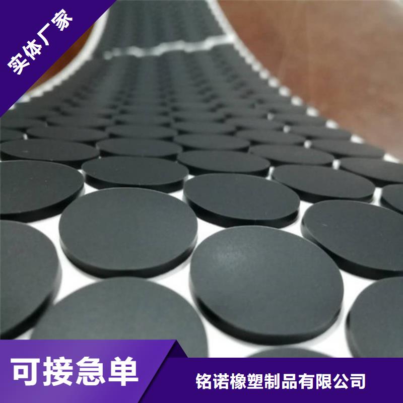 硅膠墊片廠家直銷來廠實地考察