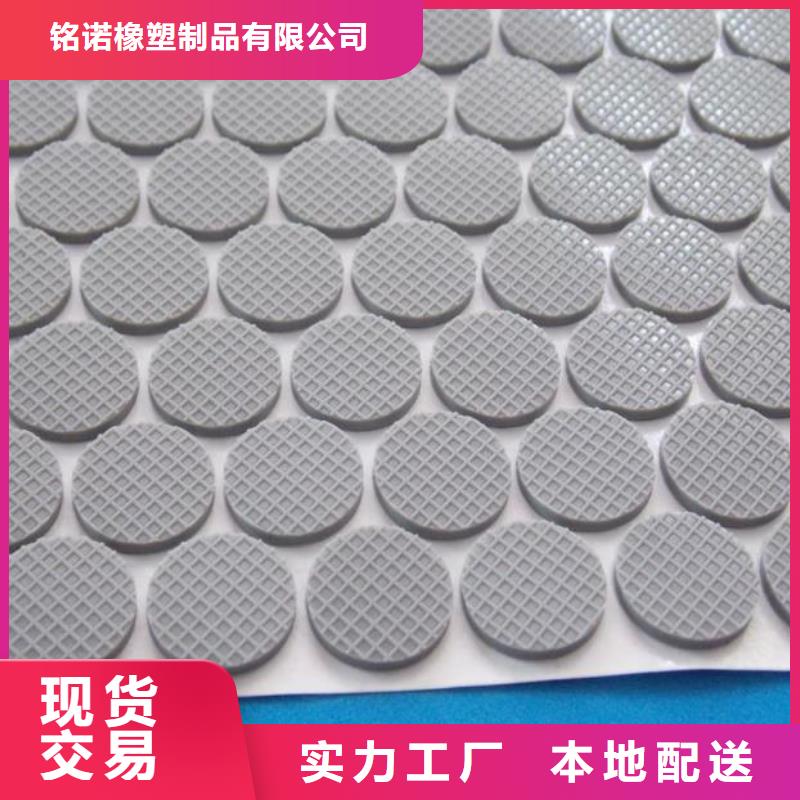 硅胶垫能耐多少高温便宜批发