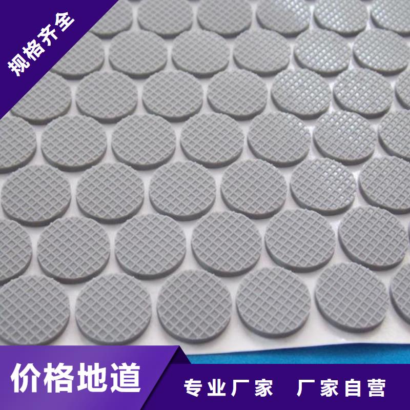 |修文|息烽|毕节|铜仁|遵义|黔南|六盘水|黔西南|安顺铭诺【硅胶垫】 注塑加工极速发货