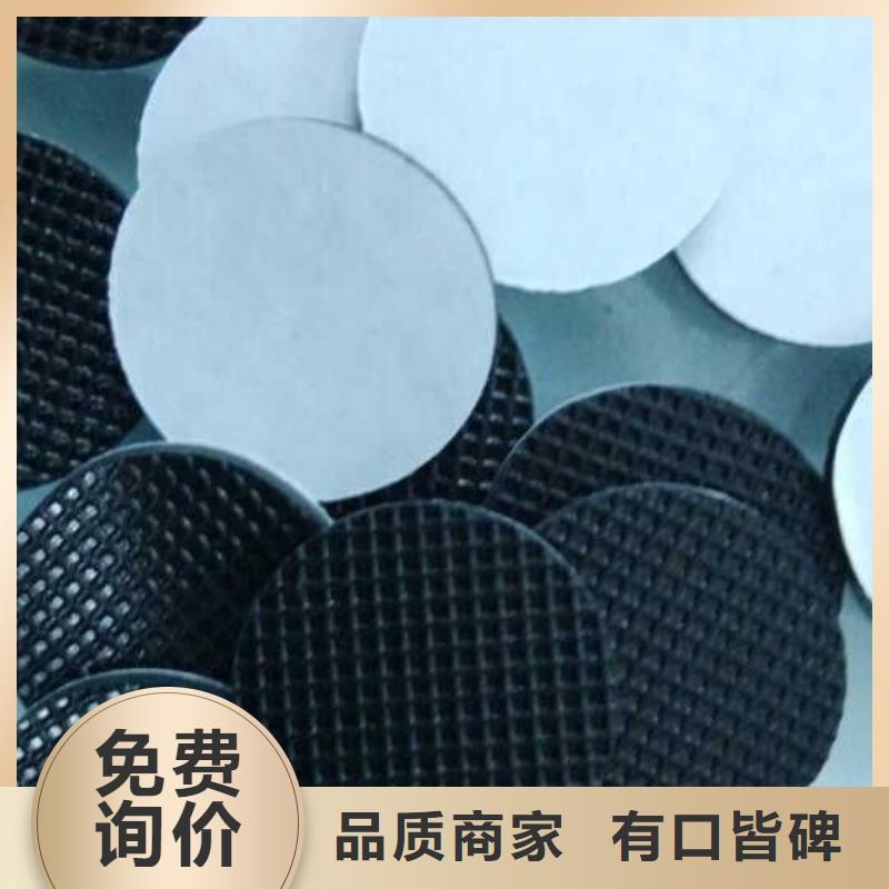 尼龙套-视频-东川|富民|玉溪|普洱|西双版纳|昭通|迪庆|丽江尼龙套厂家规格全-铭诺橡塑制品(昆明市分公司)