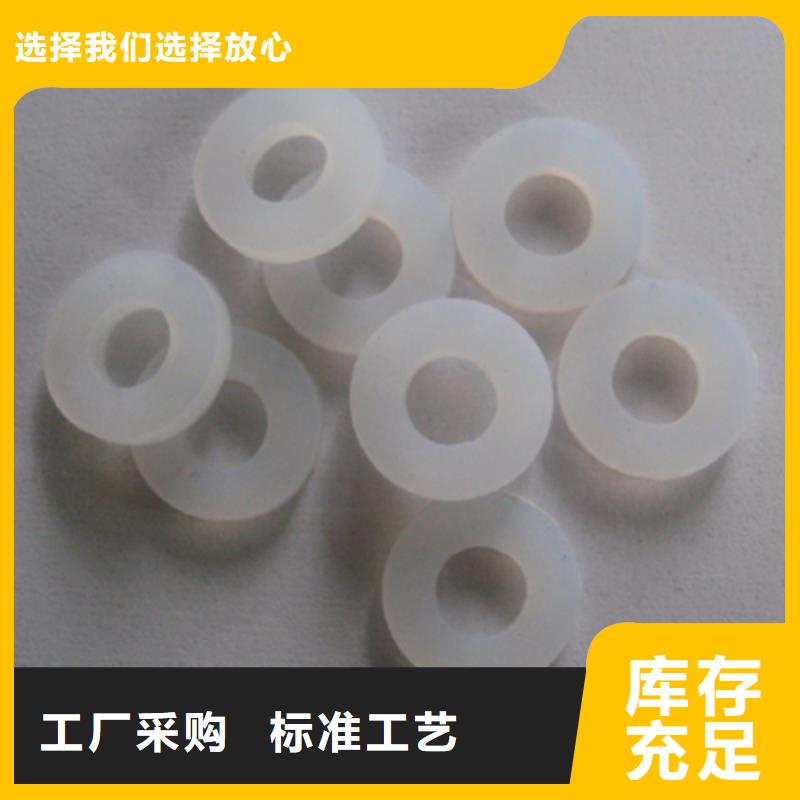 硅胶垫 【氟胶垫】精选货源 铭诺橡塑制品(昆明市分公司)