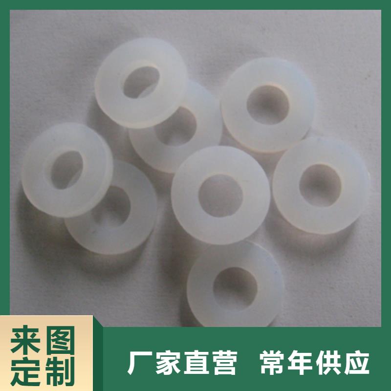 【硅胶垫】_杀菌锅塑料隔板厂家现货供应-服务范围包括大东|康平|铁岭|盘锦|鞍山|锦州等