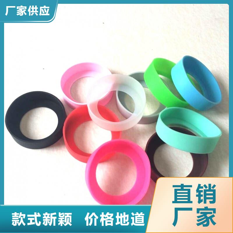 【硅胶垫】 注塑加工极速发货由铭诺为您