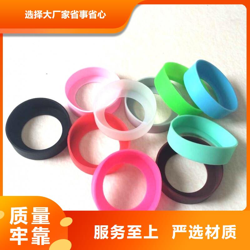 硅膠墊子優品