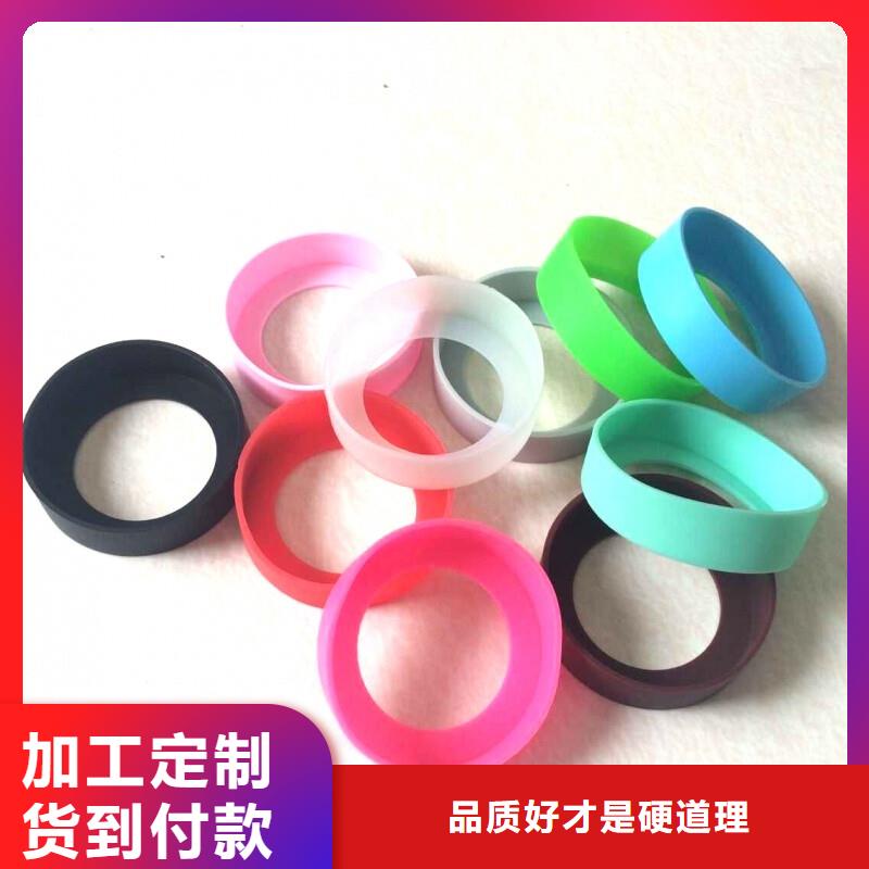 硅胶垫的正确使用方法-实力商家