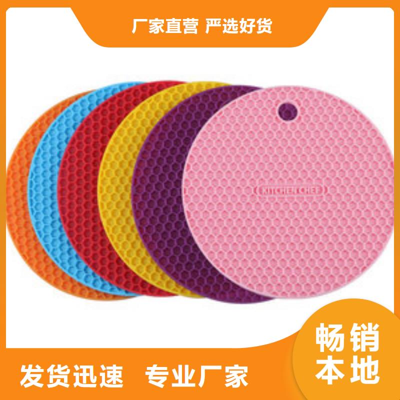 硅胶垫,尼龙轮工艺精细质保长久