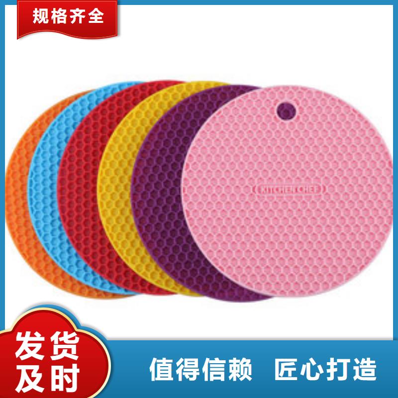 硅胶垫的正确使用方法大型厂家