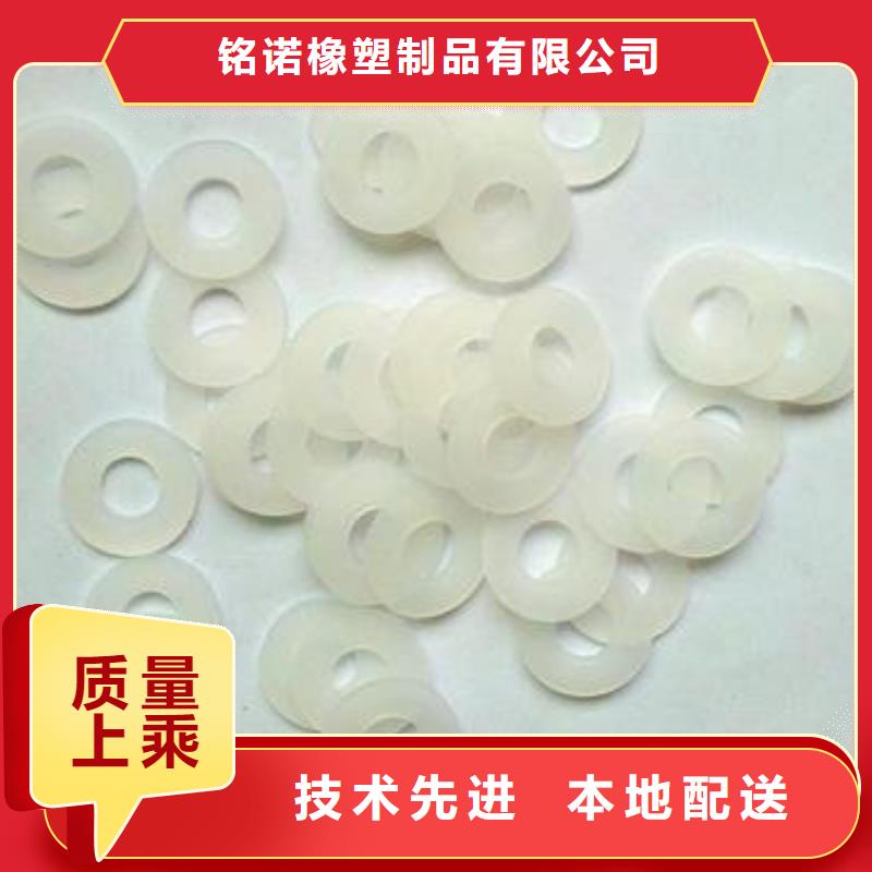 优质的硅胶垫片厂家直销-现货充足有保障