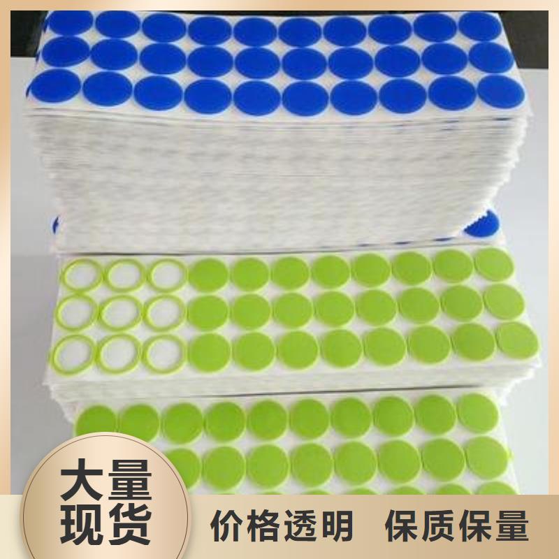 铭诺硅胶垫 【氟胶垫】精选货源-尼龙套