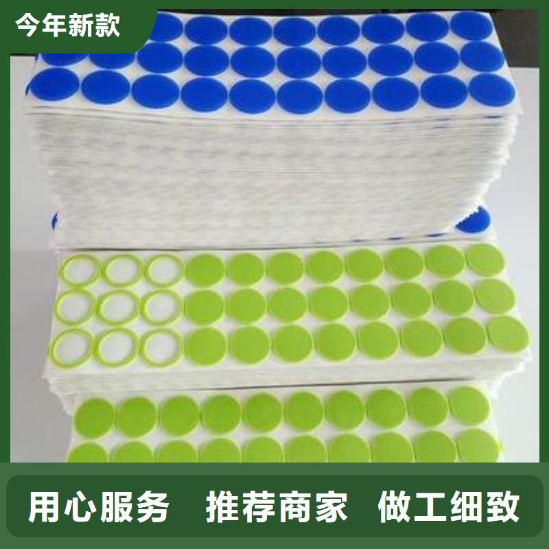 硅膠墊注塑加工價格實(shí)惠