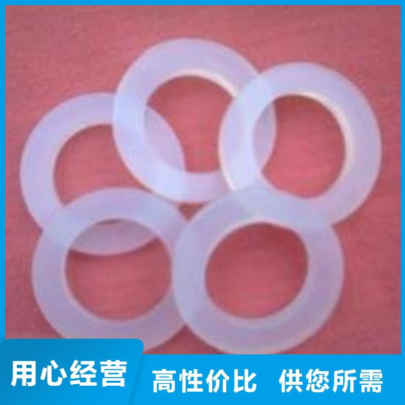 硅胶垫的正确使用方法公司地址