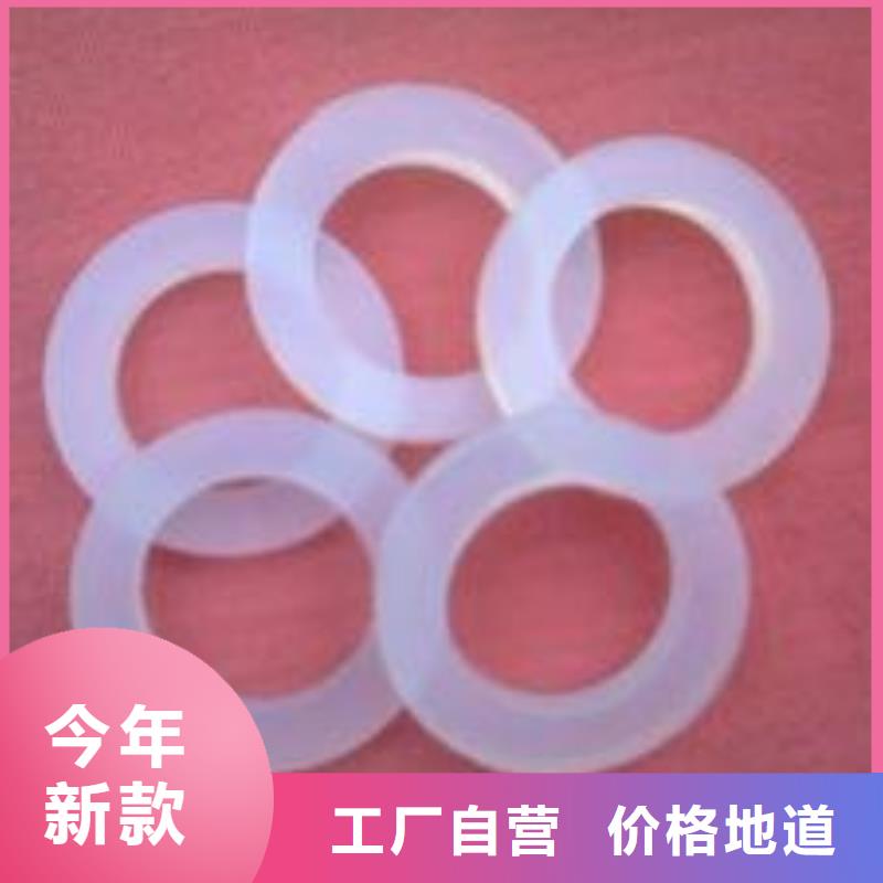 硅膠墊子生產廠家-歡迎新老客戶來電咨詢