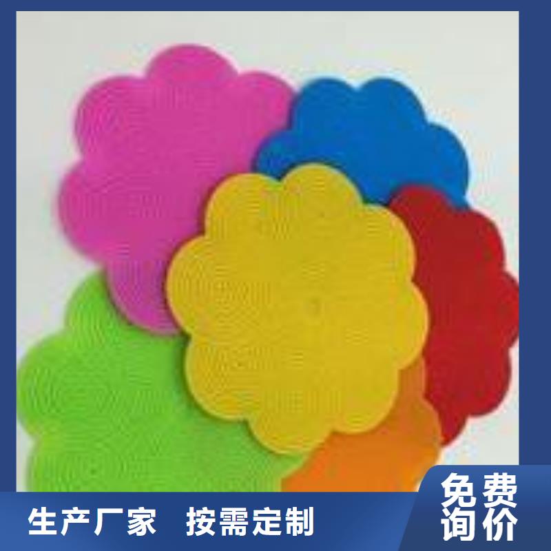 硅胶垫_尼龙轮厂家研发生产销售
