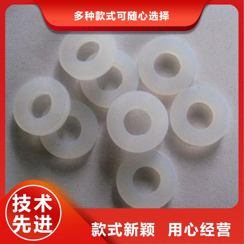 硅膠墊片-歡迎您