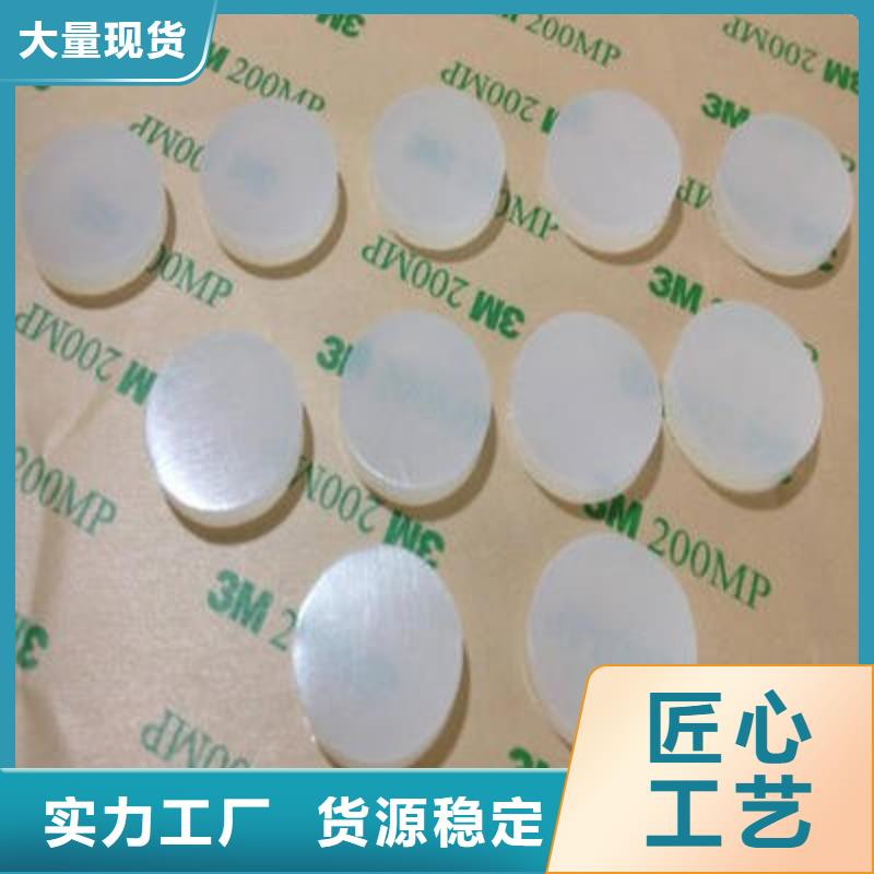 优质的硅胶垫能耐多少高温厂家