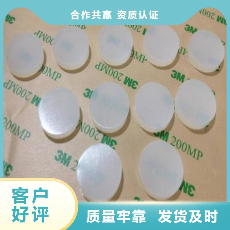 硅胶垫-尼龙套使用寿命长久