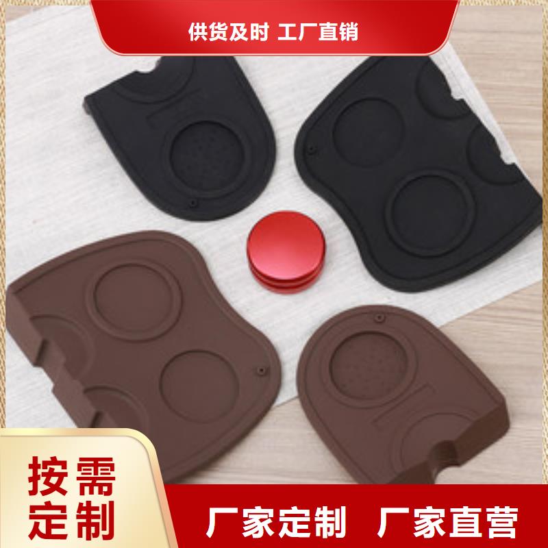诚信为本【硅胶垫】 硅胶密封条值得买