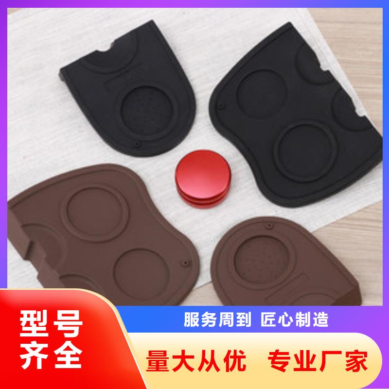 【硅胶垫】 注塑加工极速发货由铭诺为您