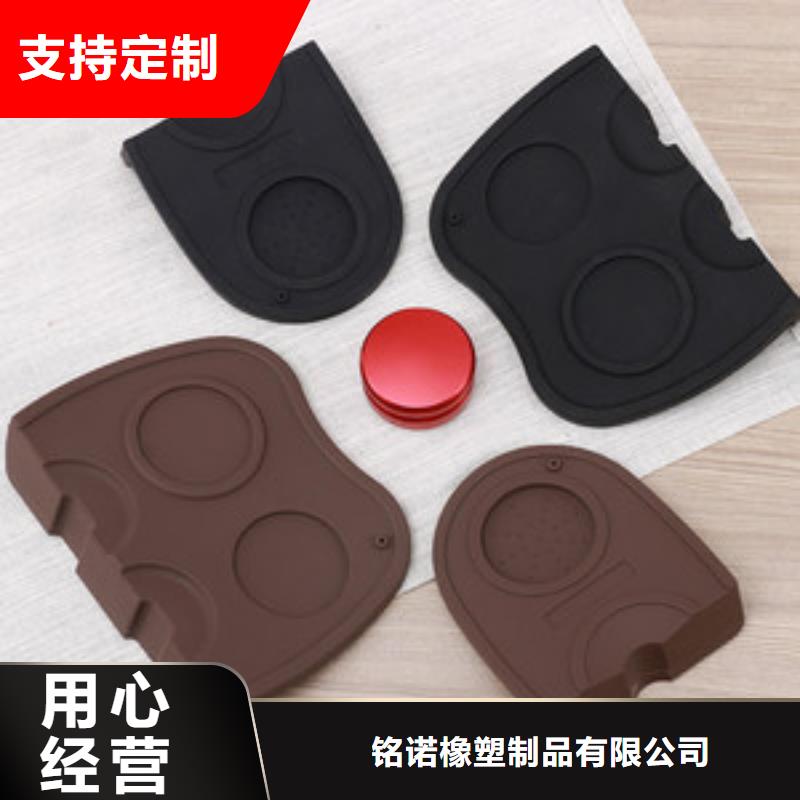 可定制的硅胶垫图片生产厂家