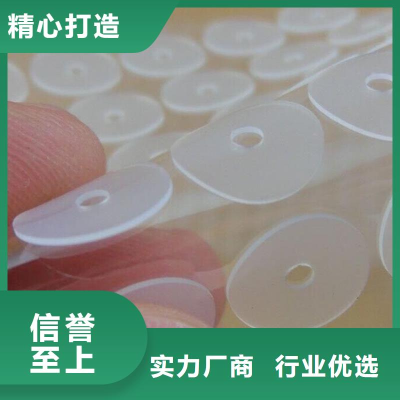 硅胶垫尼龙轮源厂供货