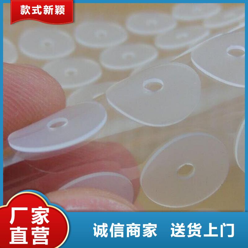 硅胶垫尼龙轮行业优选