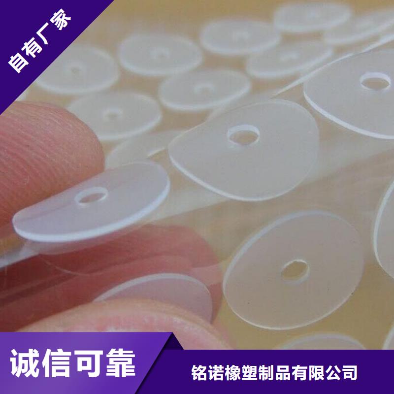 硅胶垫,尼龙轮厂家质量无忧