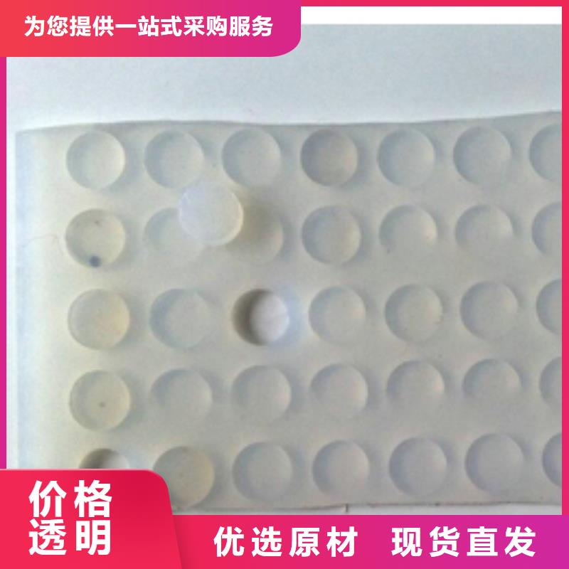 【 硅胶垫-注塑加工现货销售】本地品牌