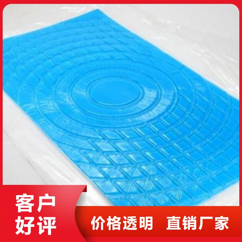 【硅胶垫】_杀菌锅塑料隔板厂家现货供应-服务范围包括大东|康平|铁岭|盘锦|鞍山|锦州等