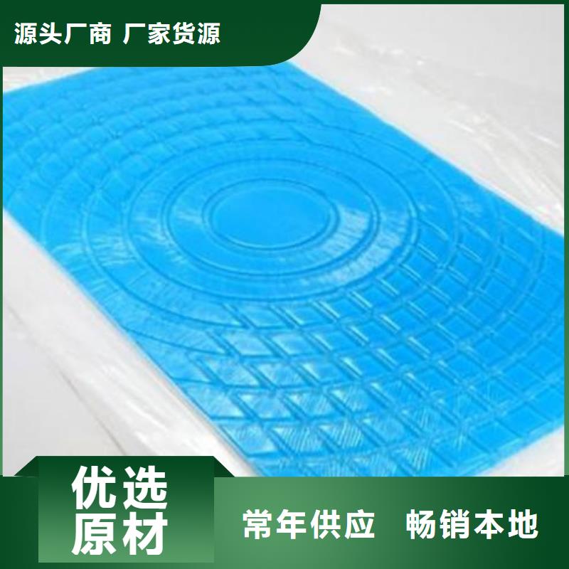 硅胶垫,尼龙轮厂家质量无忧