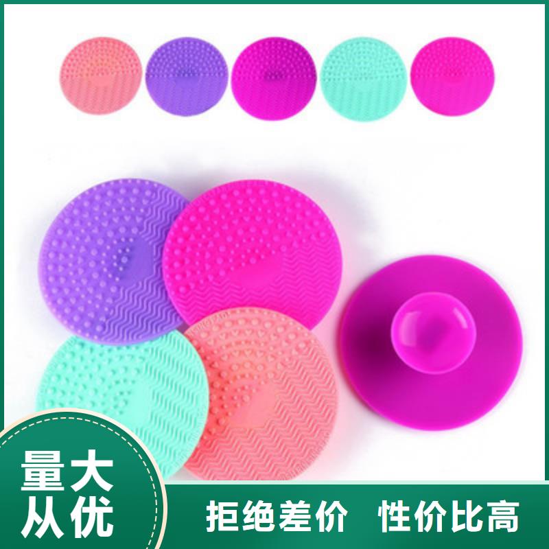 硅胶垫的正确使用方法知识