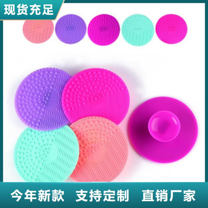 硅胶垫片厂家直销-生产厂家