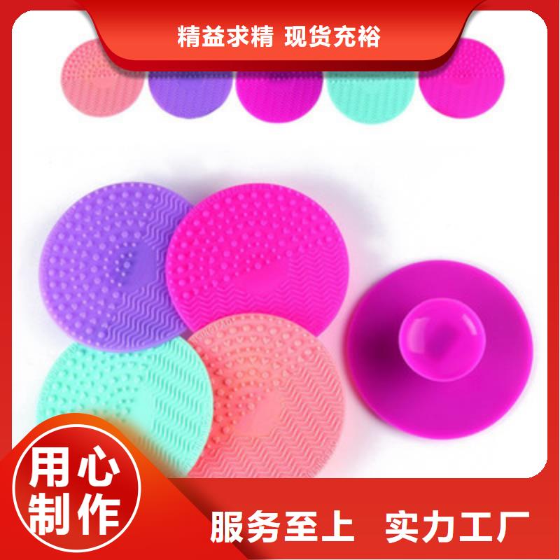 铭诺硅胶垫 【氟胶垫】精选货源-尼龙套